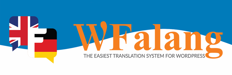 banner 772x250